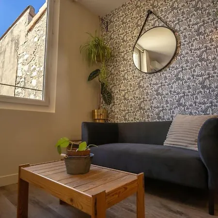 Le Cocon Urban Jungle - Calme Et Lumineux