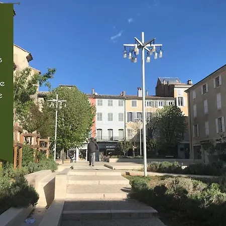 Le Cocon Urban Jungle - Calme Et Lumineux *